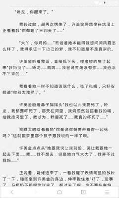 菲律宾哪里的房子最安全(租房相关攻略)